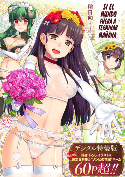 [Yaya Hinata] Ashita, Sekai ga Owaru Nara | Si el Mundo Fuera a Terminar Mañana [Spanish] [Rakuen Translations] [Digital]