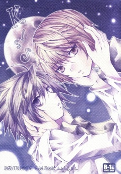 [SEREN/a (Kotobuki Seren)] Kiss (Death Note) [English] {Arigatomina}